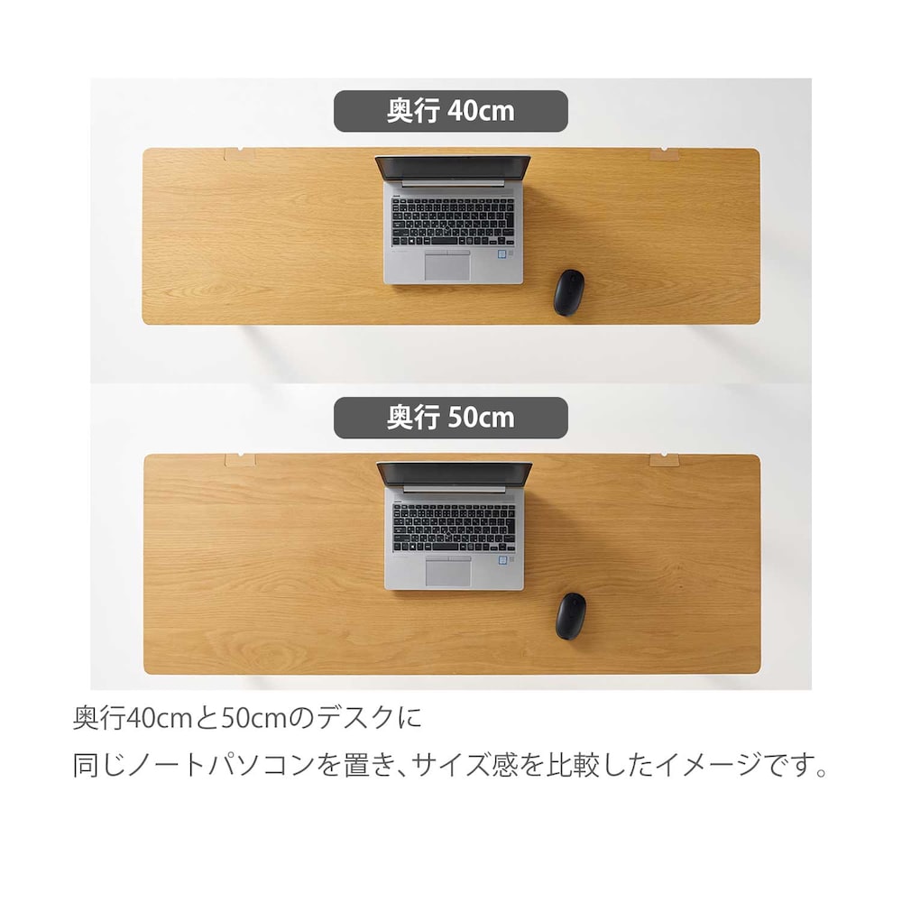 ※仕様のみの参照です。