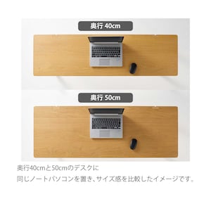 ※仕様のみの参照です。