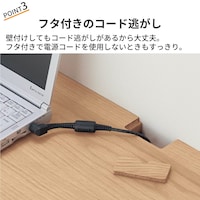 おすすめポイント ※仕様のみの参照です。