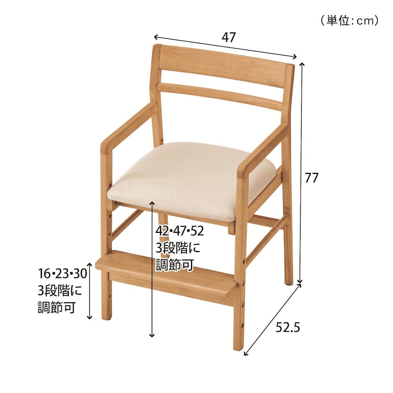 ※サイズのみ参照／ナチュラルは別売りしております。