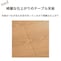 おすすめポイント ※仕様のみの参照です。