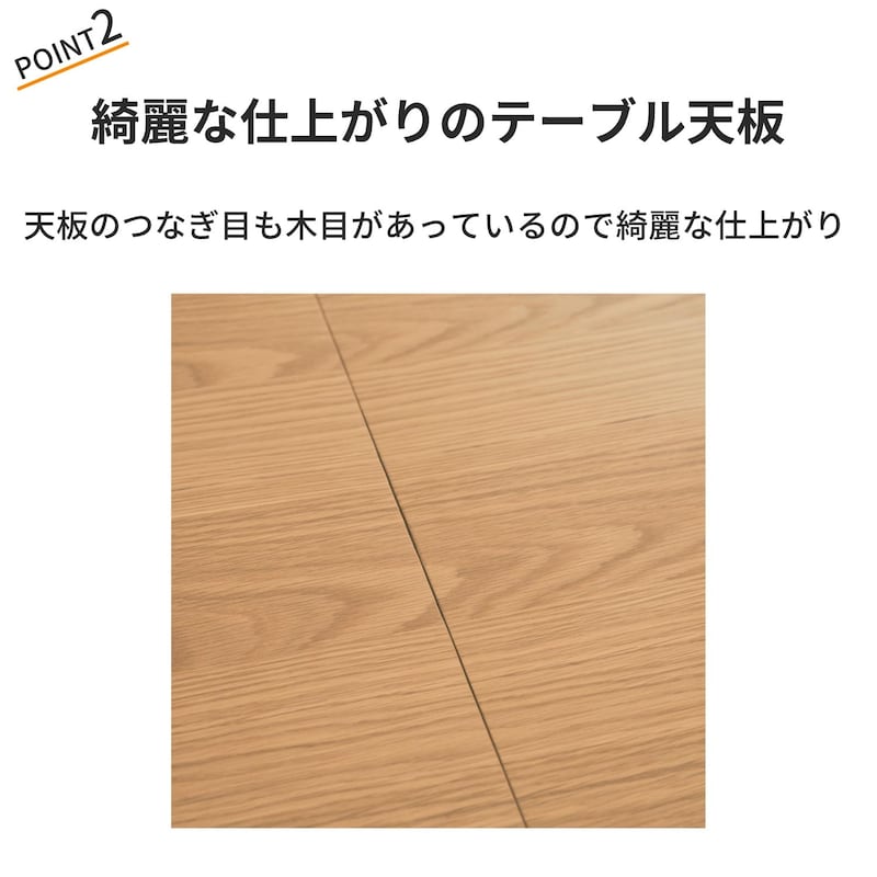 おすすめポイント ※仕様のみの参照です。