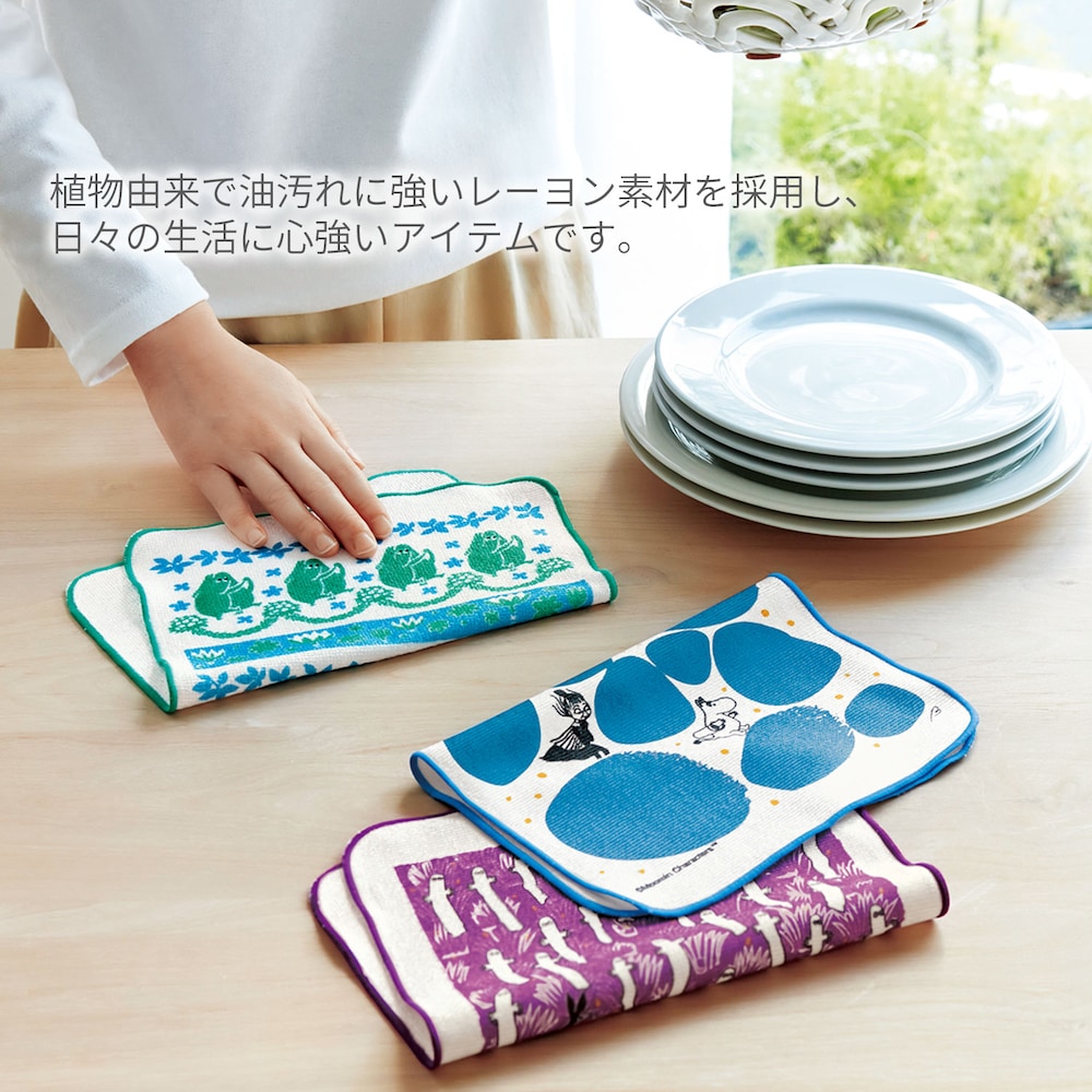 ※画像はイメージです