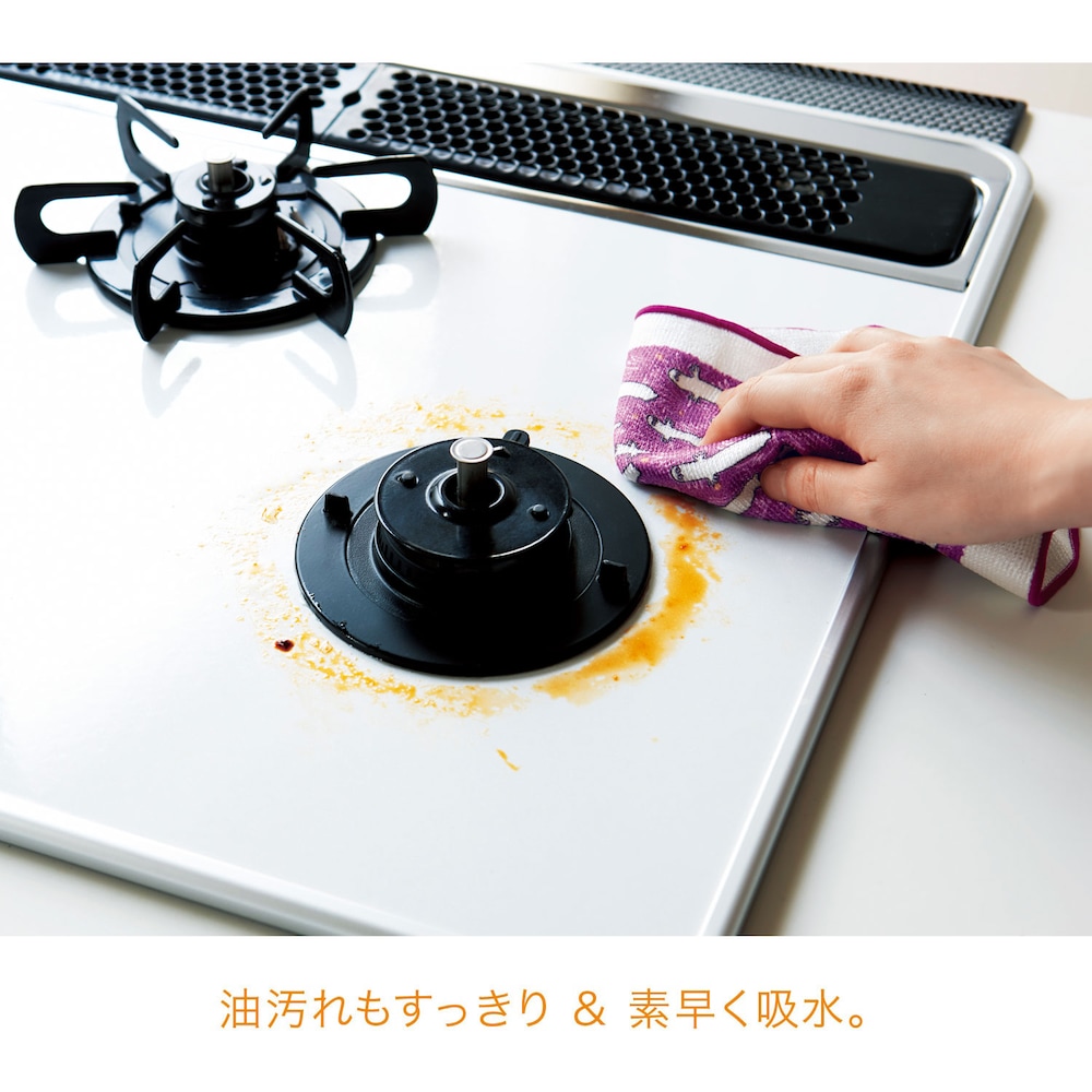 ※画像はイメージです