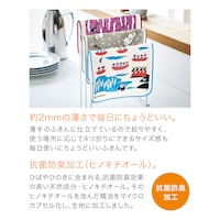 ※画像はイメージです