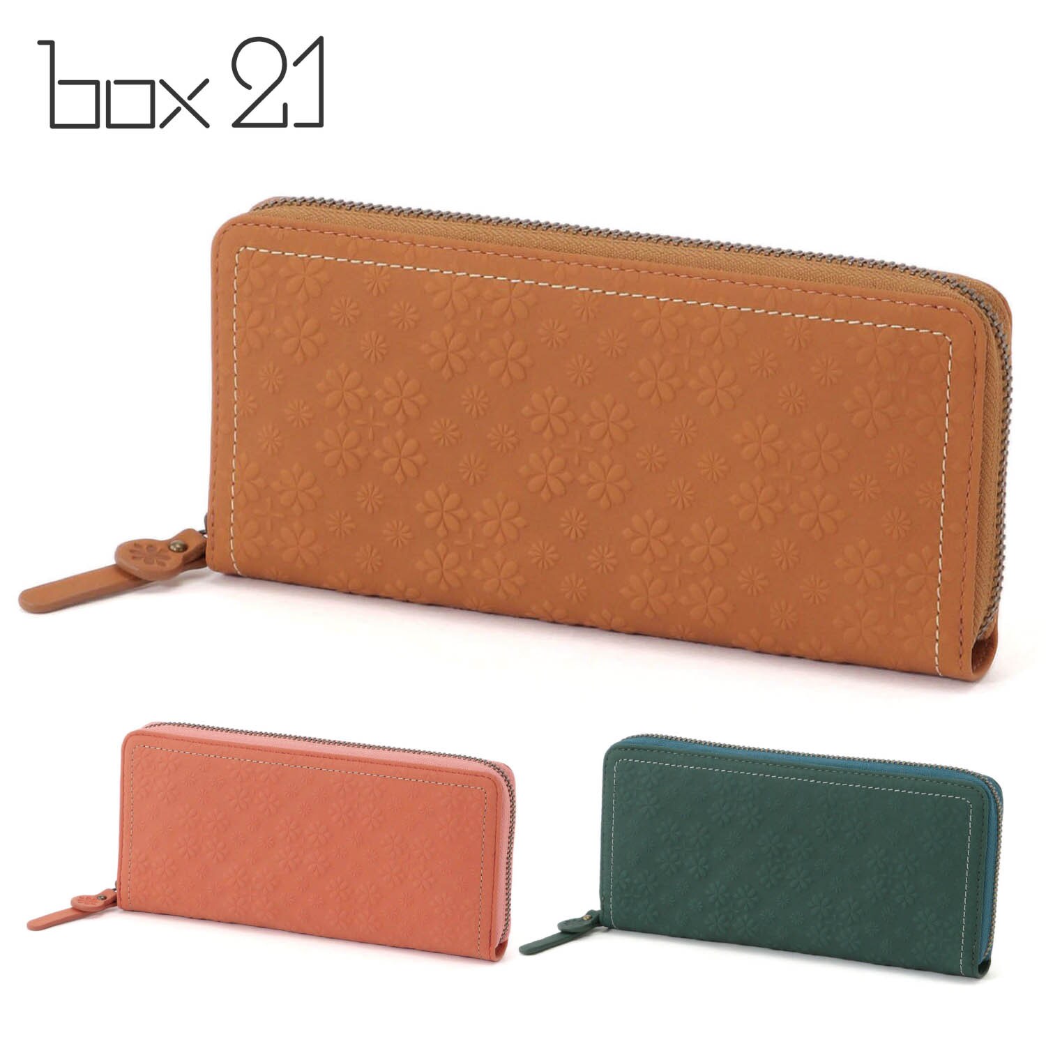 【ボックス21/box21】本革花柄型押しラウンドファスナー長財布