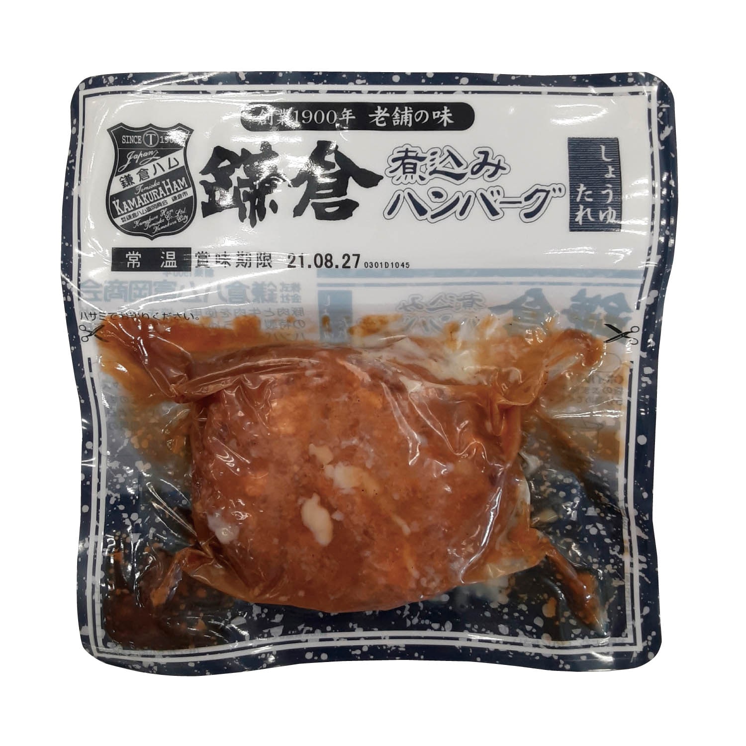フードロス対策】【20%OFF】 鎌倉煮ハンバーグしょうゆ 120g×10袋