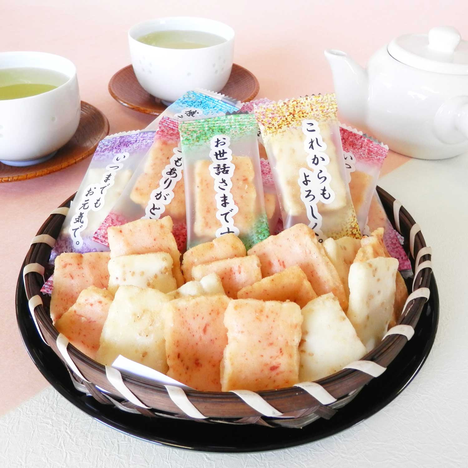 【ベルメゾン】感謝のきもち おかき詰合せ