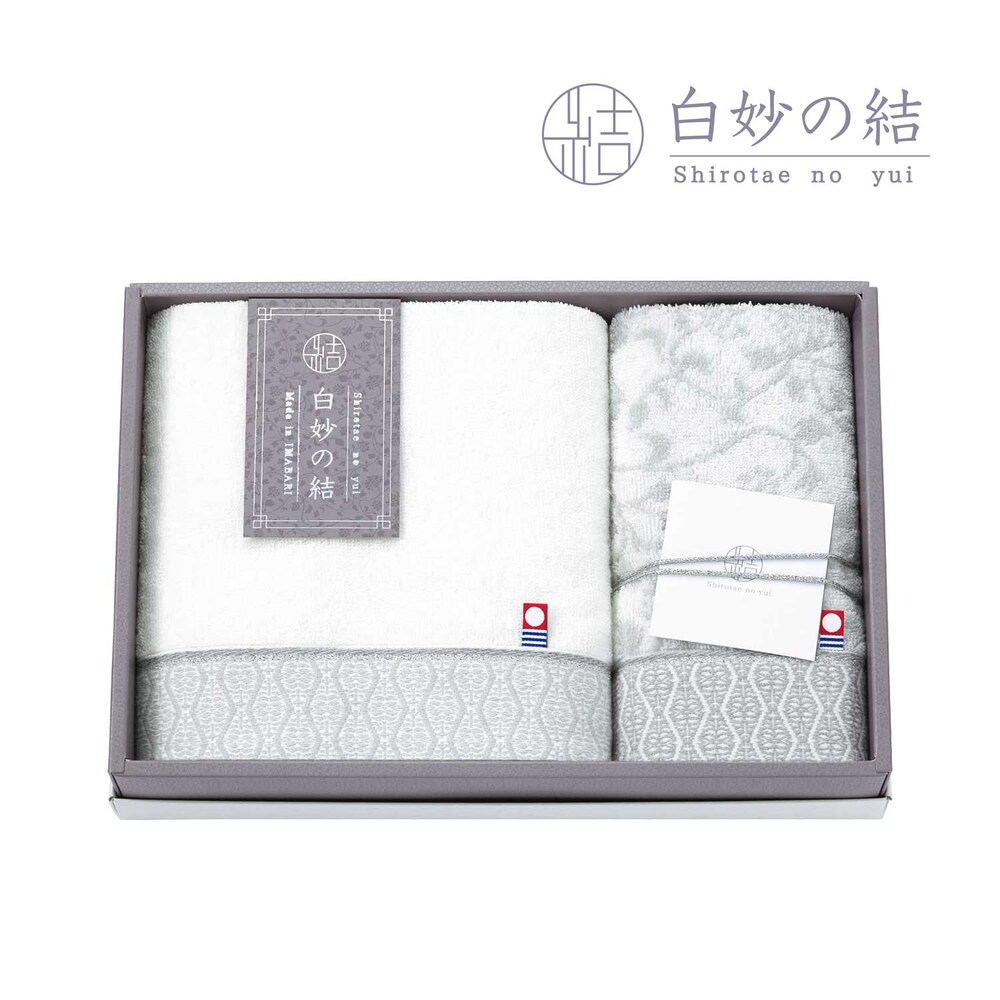 【ベルメゾン】今治白妙の結(しろたえのゆい)フェイス・ウォッシュ