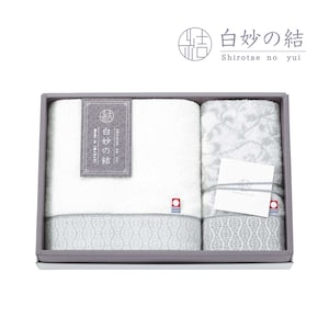 【ベルメゾン】今治白妙の結(しろたえのゆい)フェイス・ウォッシュ