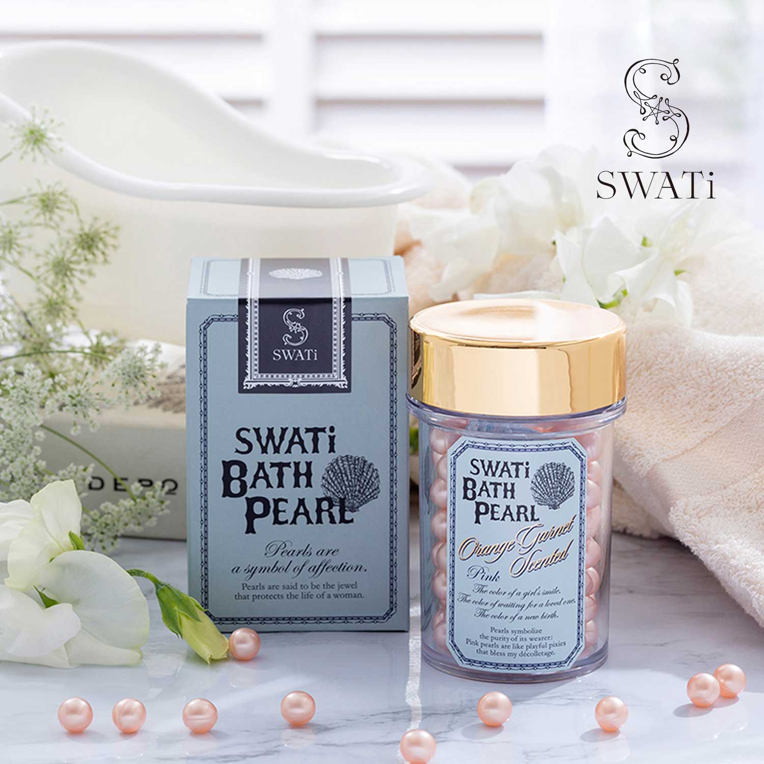 SWATi BATH PEARL｜通販のベルメゾンネット