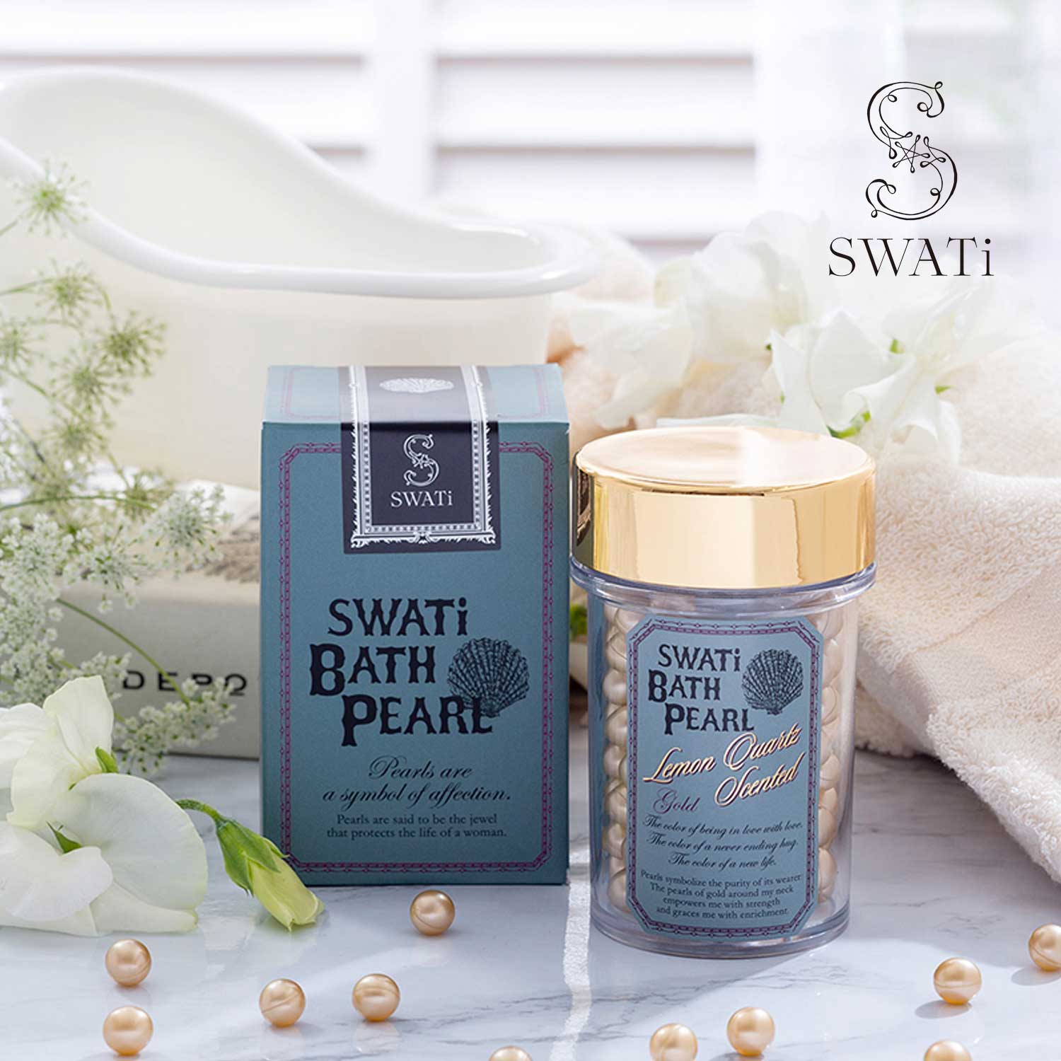 SWATi BATH PEARL｜通販のベルメゾンネット