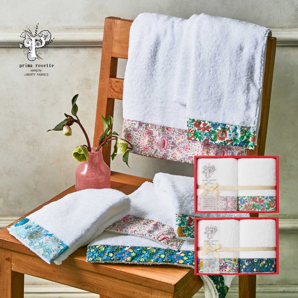【prima rosette using by LIBERTY FABRICS】LIBERTY FABRICS フェイスタオル2枚セット