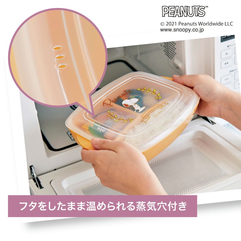 ※画像はイメージです