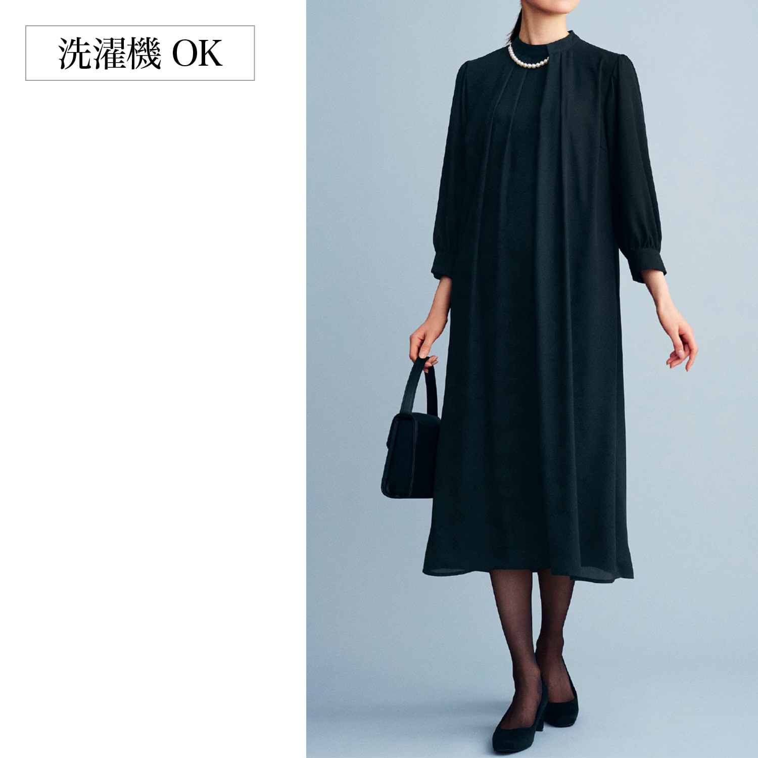 【スタイルノート/StyleNote】フォーマルにも使えるブラックワンピース