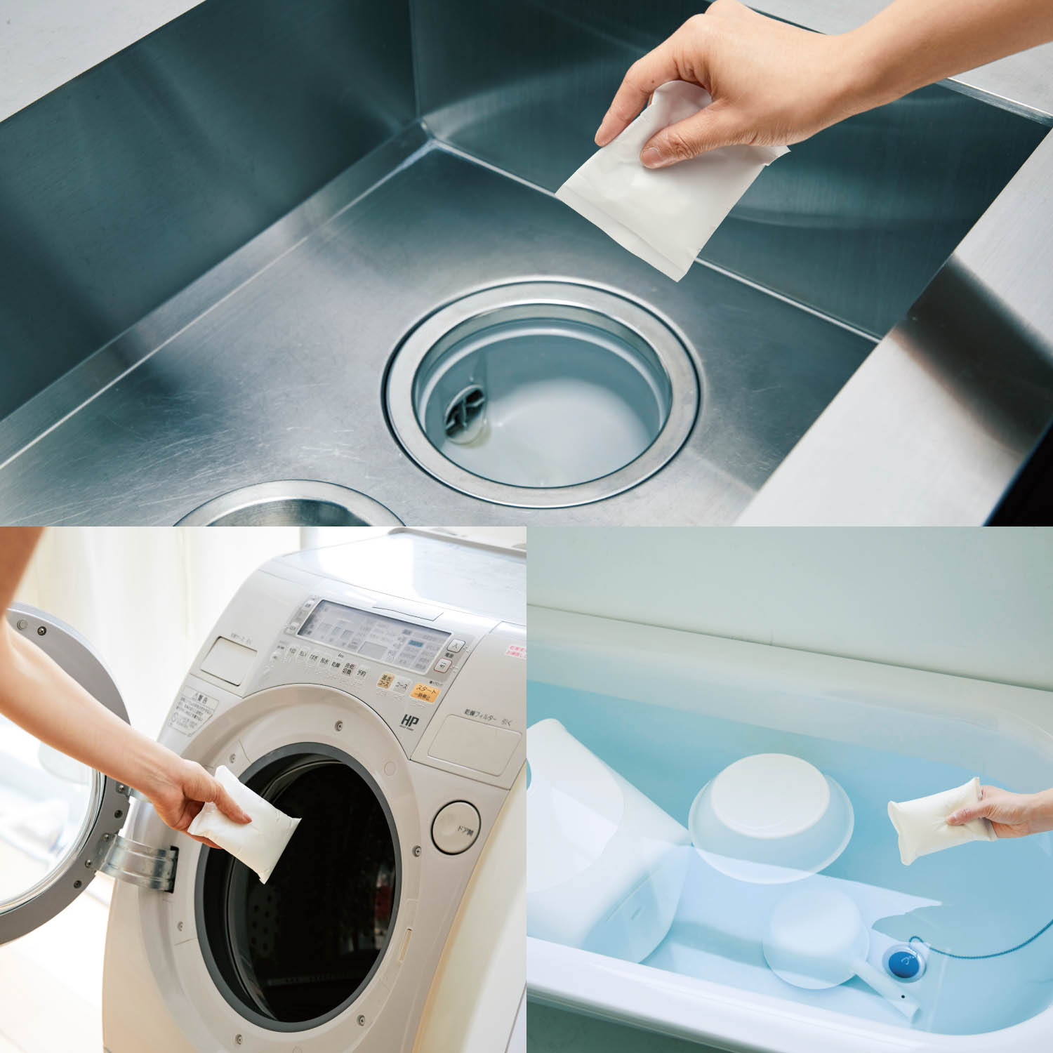 【いいことの素】クイッククリーンセット「いいことの素」 【累計販売数35万点突破】