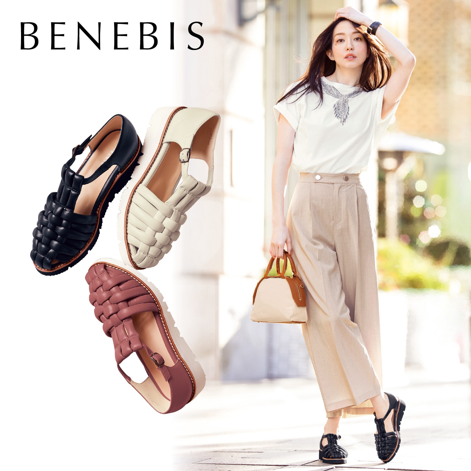 60%OFF！【ベネビス/BENEBIS】本革厚底クッションメッシュサンダル