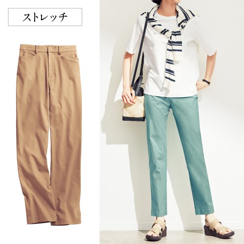 ドライタッチすっきり見えクロップドパンツ