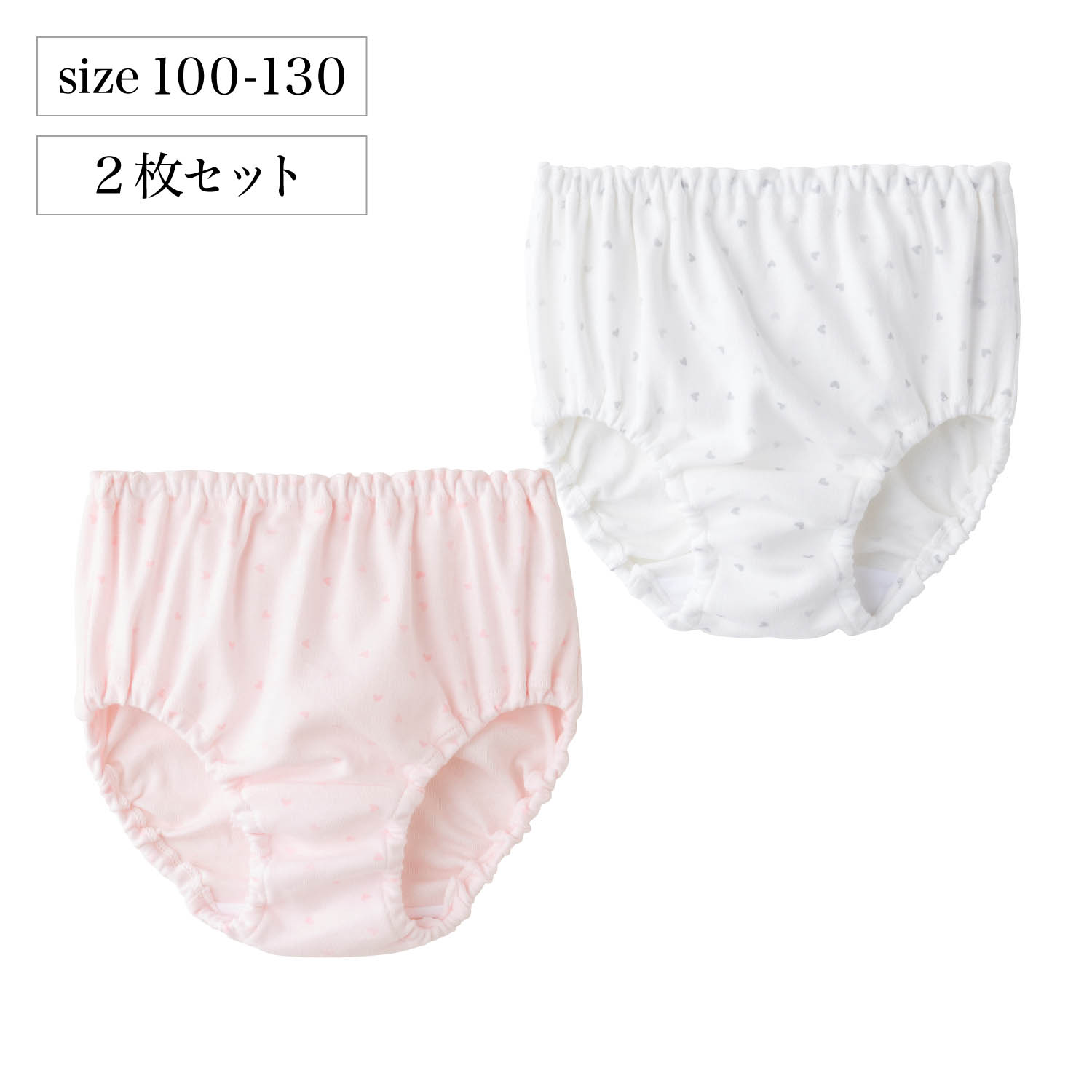 【SOKY】ロゴ & クマショーツ【子供】