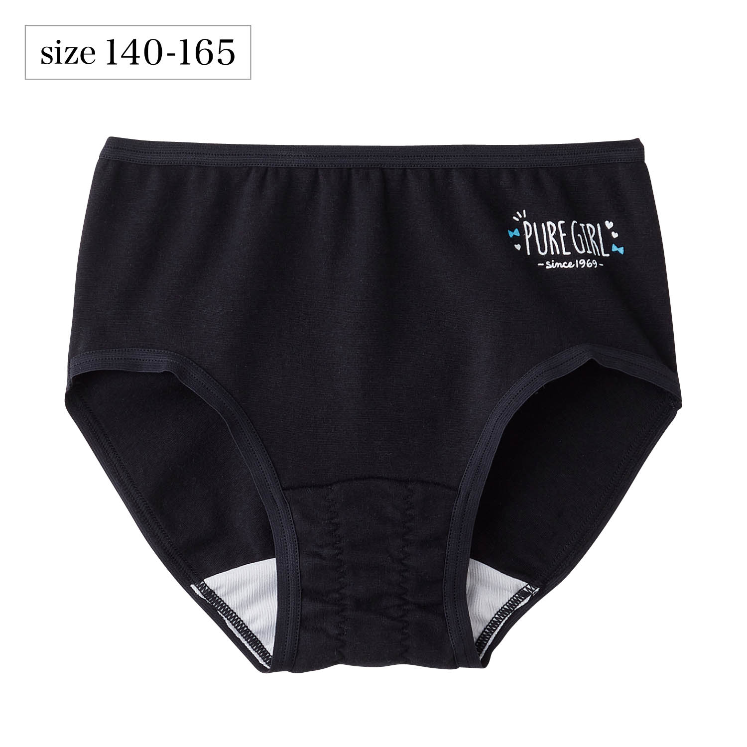 【SOKY】スポーツサニタリー【ジュニア】