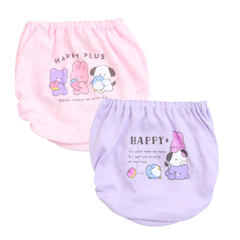 まるもちアニマル