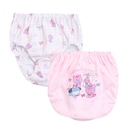 きぐるみアニマル