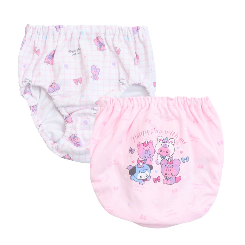 きぐるみアニマル