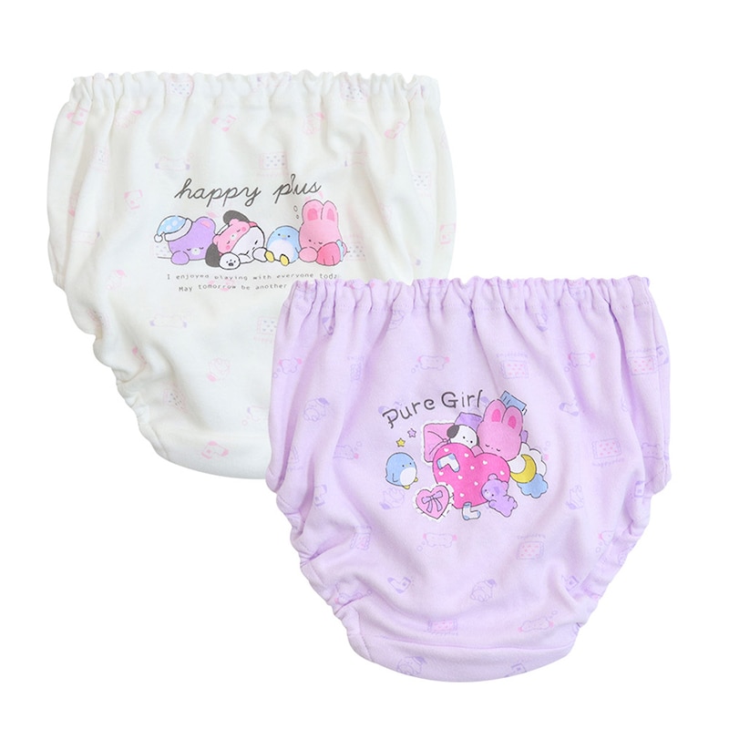 おやすみアニマル