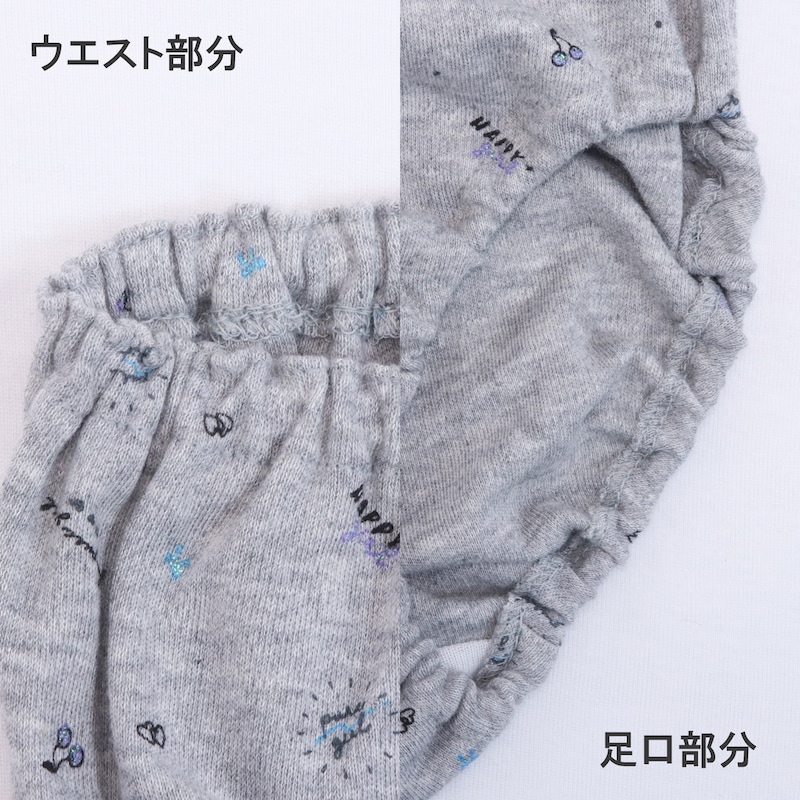 ハートチェリー