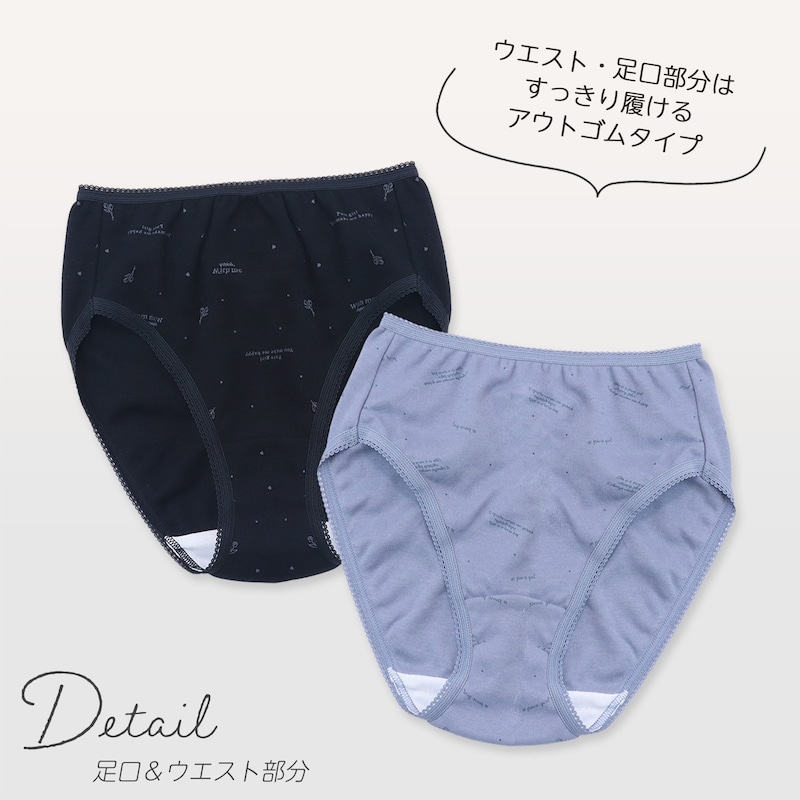 ロゴチューリップ