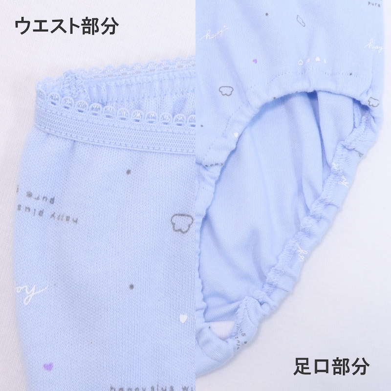 シンプル雲