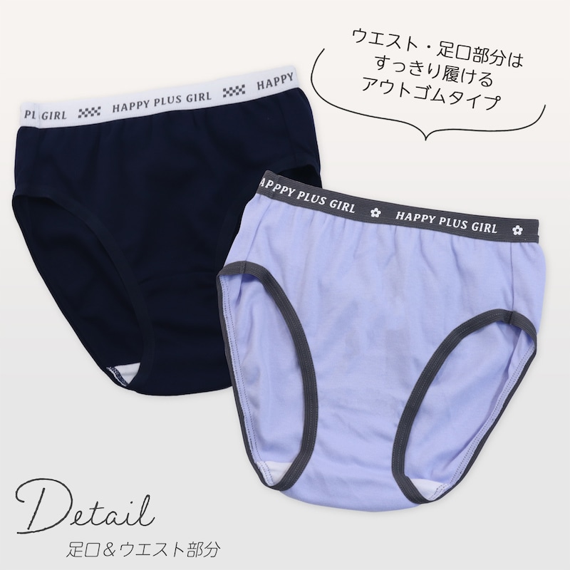 フラワーロゴ