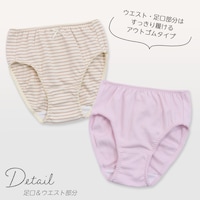 ニュアンスくすみ