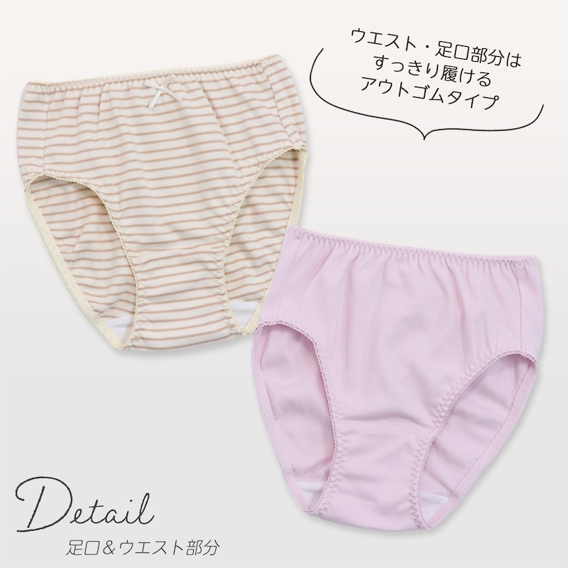 ニュアンスくすみ