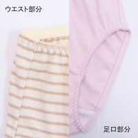 ニュアンスくすみ