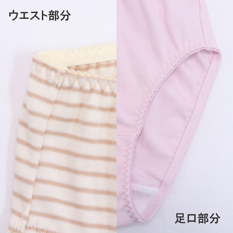 ニュアンスくすみ