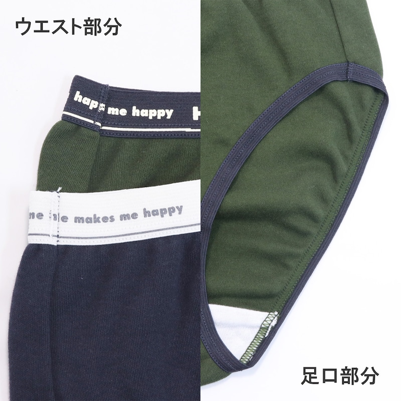 カジュアルストリート