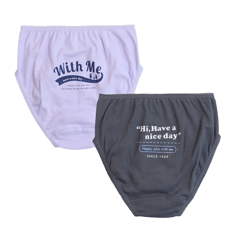 くすみフォレスト