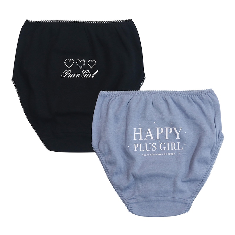 エレガントストーン