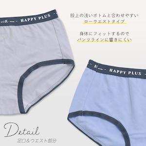 エモフォト