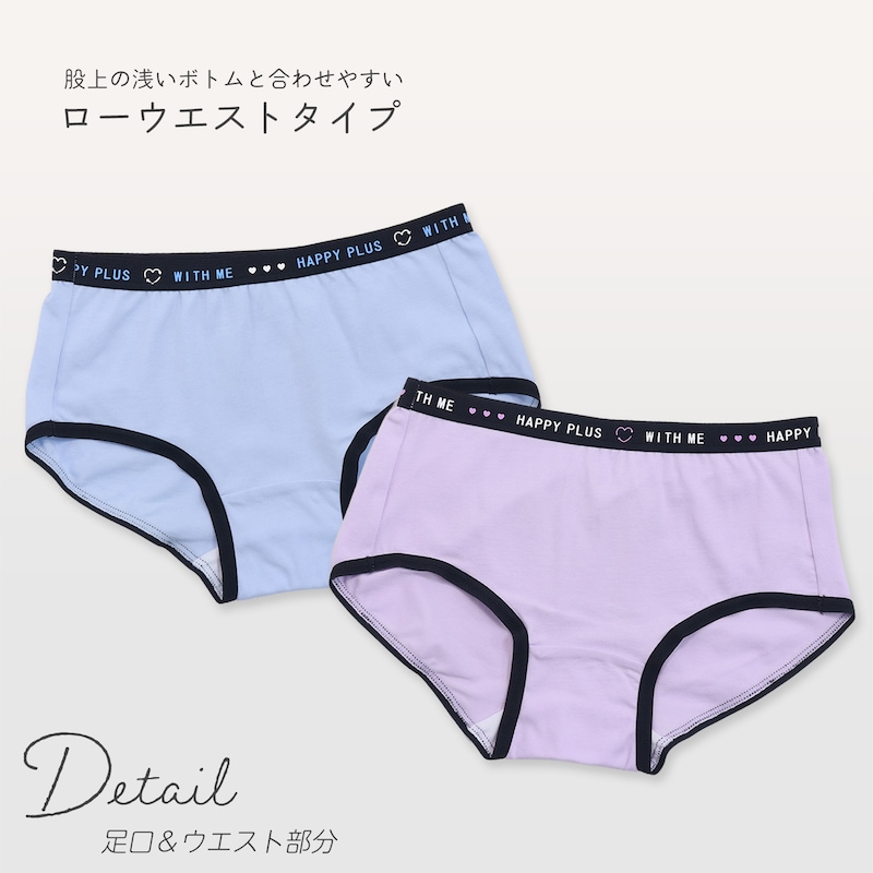 パステルロゴ