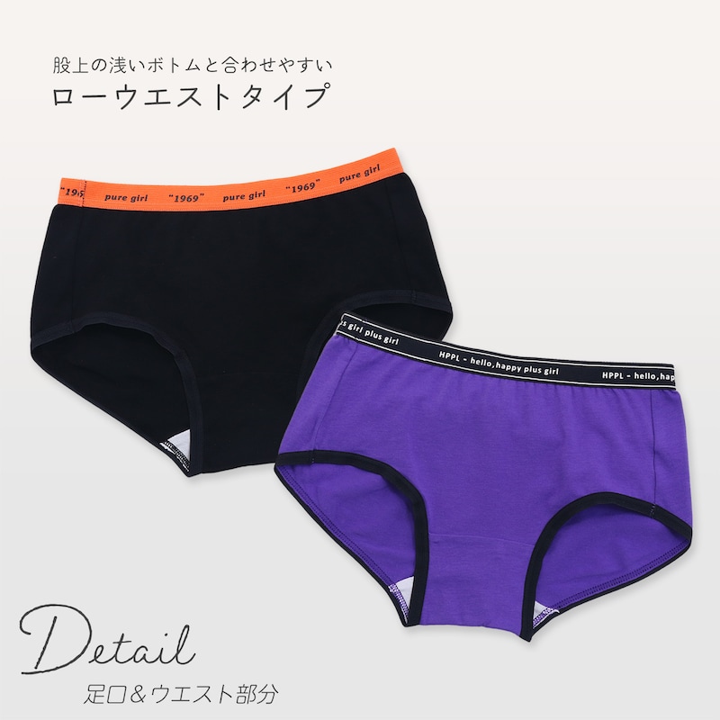 クールロゴ