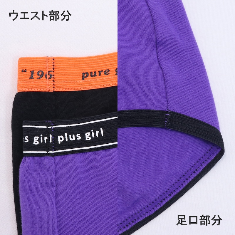 クールロゴ