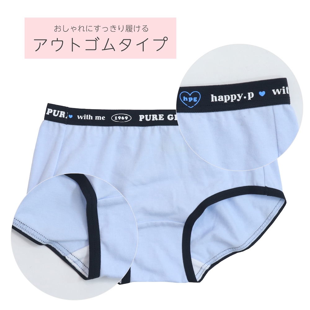 アイスベア