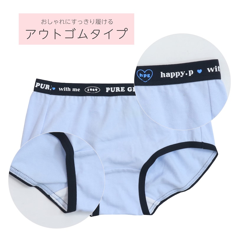 アイスベア
