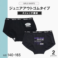 マークロゴ