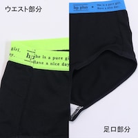 エステルカラーゴム