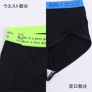 エステルカラーゴム