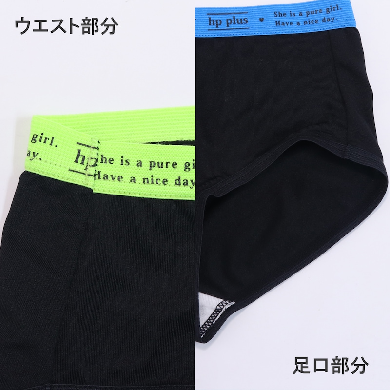 エステルカラーゴム
