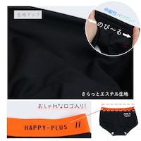 エステルストリート